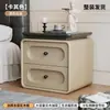 Mesita de Noche de Segunda Mano para Dormitorio del Hogar 2026 Crema Lujo Ligero Gama Alta Madera Maciza Pequeño Gabinete de Almacenamiento de Mesita de Noche