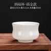 Venta directa de fábrica Porcelana blanca de Dehua Jade de sebo Taza Kung Fu taza personal taza de degustación simple para el hogar Taza de té de cerámica