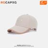 Nuevo Otoño Gorra de Béisbol con Visera para el Sol para Exterior para Niños Trendy Simple Combinable Gorra Fresca para Niña
