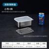 Fiambrera de acero inoxidable para albóndigas congeladas rápidamente con tapa visible, sellada para guardar en el refrigerador, lonchera bento, congelación especial