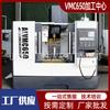 Centro de Procesamiento Vmc650 Centro de Mecanizado Vertical Máquina de Fresado CNC Totalmente Cerrada Centro de Mecanizado Fresado CNC Automático