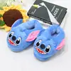 Pantuflas de Dibujos Animados Anime de Terciopelo Súper Suave con Punta Cerrada Unisex para Pareja Zapatos Cálidos para el Hogar Zapatos para el Piso Modelo Nuevo Otoño e Invierno 2026
