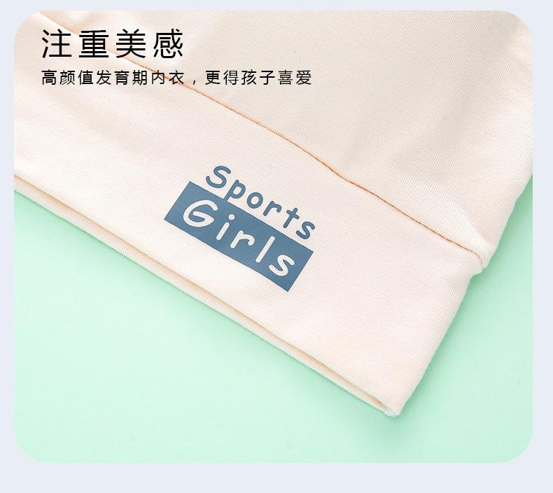详情页 (15).jpg