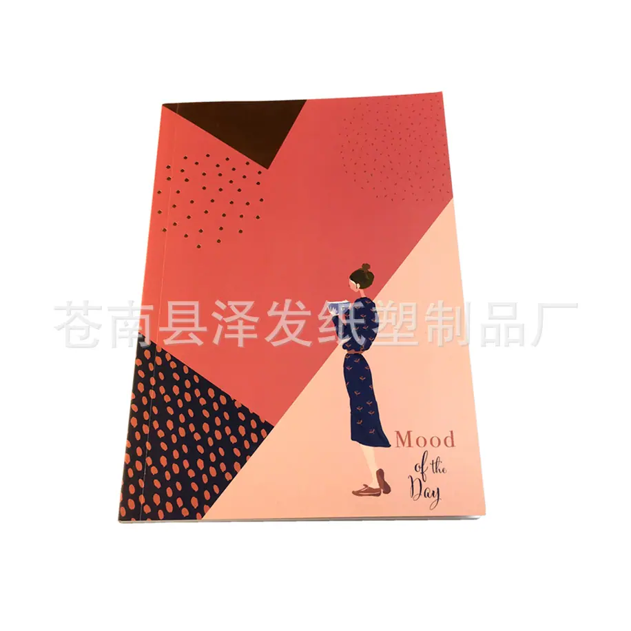 g001 (1)_副本