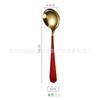 Cuchara Moderna de Acero Inoxidable 304 Cuchara para Arroz Estilo Coreano Cuchara para Helado Postre Nido de Pájaro Regalo Pulido Espejo