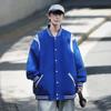 Chaqueta Otoño 2024 para Hombre Nueva Chaqueta Casual de Moda para Hombre Combinación con Todo Marca de Moda Estilo Hong Kong Traje de Béisbol Top para Hombre