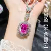 Corte de Rosa Roja de Zircón de Alto Grado Cielo Estrellado Diamante Completo de Alto Grado Lujo Joyería Traje de Tres Piezas Diario para Banquetes para Mujer