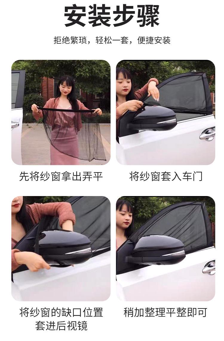 详情_18.jpg