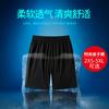 Moda de Verano para Hombre Pantalones Negros Cómodos Transpirables Rectos Casuales Multitalla Opcional Pantalones de Pro-palabra Pantalones de Playa