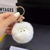 Lindo Llavero Colgante Personalizado de Imitación de Piel de Conejo Rex Pequeño Briqueta para Coche Ins Bola de Piel de Felpa Colgante para Mochila Escolar Regalo