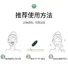 Pala para Puntos Negros Portátil Mini Instrumento de Belleza Manual Eliminación de Acné Limpieza Facial Lifting Reafirmante Purificante de Piel Pala Poros