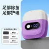 Esfoliador Elétrico de Pés Novo Modelo Transfronteiriço para Uso Doméstico, Ferramenta de Polimento de Pés
