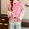 Suéter de botones nuevo estilo coreano con forma de corazón, de punto, para primavera y otoño 2026, moderno, elegante, dulce, rejuvenecedor, chaleco sin mangas para mujer