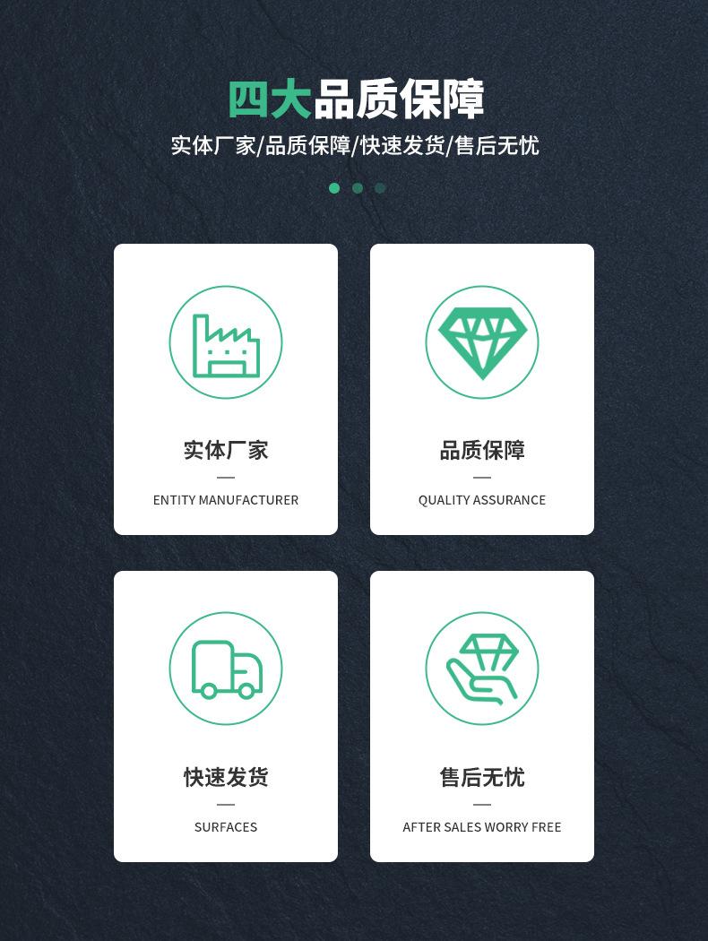 聚氨酯垫块_02