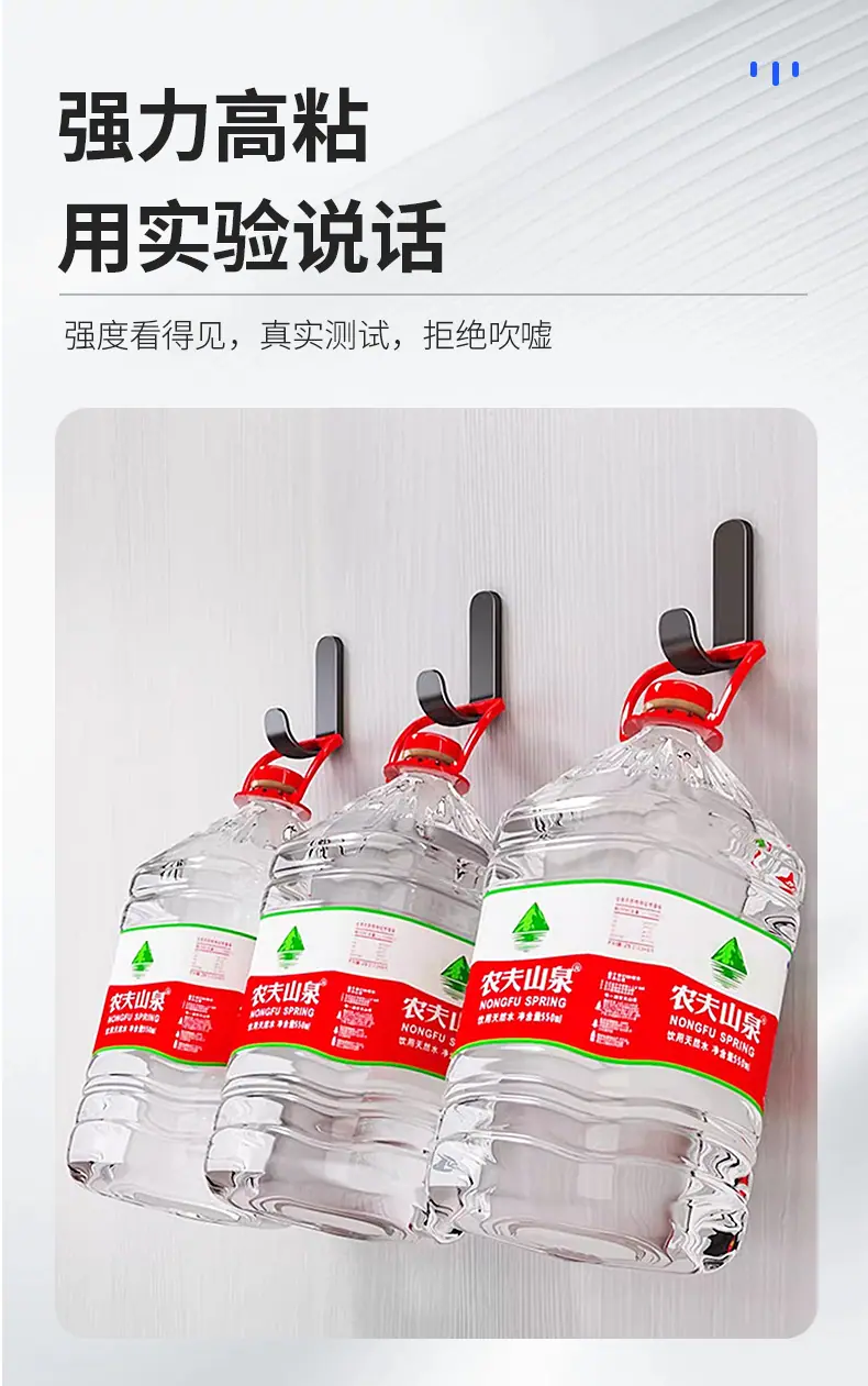 详情_05.jpg