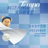 Papel Toalha Tempo Urso de Manteiga 15 Pacotes Guardanapo Espesso de 4 Camadas Papel Higiênico Papel Facial Pacote Econômico