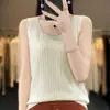 Chaleco de punto sin mangas para mujer, cuello en U, color liso simple, con canalé, de una línea, listo para usar, tirantes, holgado, casual, 100% lana