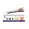 Inflamación del Folículo Piloso Tipo Cabeza Médico Antipirético Gel Oem Oem Musgo del Cuero Cabelludo Crema para Folículos Pilosos Acantosis Nigricans Personalización