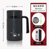 Caneca Térmica Tanxuange com Revestimento Interno de Argila Roxa, Xícara de Chá de Argila Roxa, Presente para Homens, Pai, Professor, Feriado, Aniversário, Pode Ser Gravada
