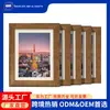 Conjunto de 5 Peças Colorido com Textura de Madeira Minimalista Transfronteiriço de 14 polegadas em Material PVC, Moldura para Parede de Fotos DIY que Pode ser Colocada ou Pendurada