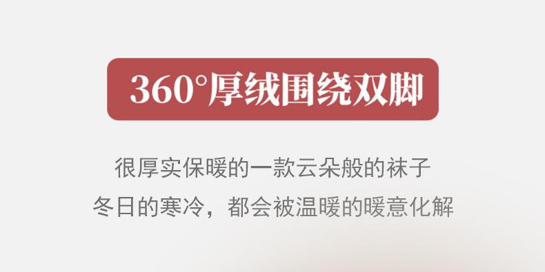 详情_02.jpg