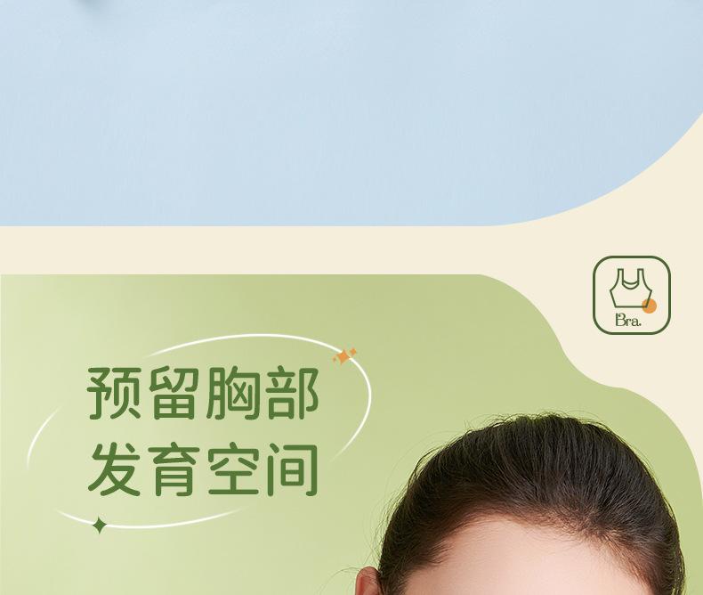 2478详情_05.jpg