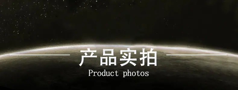 调直机详情_14