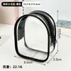 Bolsa de Muñeca de PVC de Alta Transparencia Personalizada a Prueba de Polvo Almacenamiento de Cables de Datos Pop Mart Labubu Caja Sorpresa para Exhibición al Aire Libre y Salidas