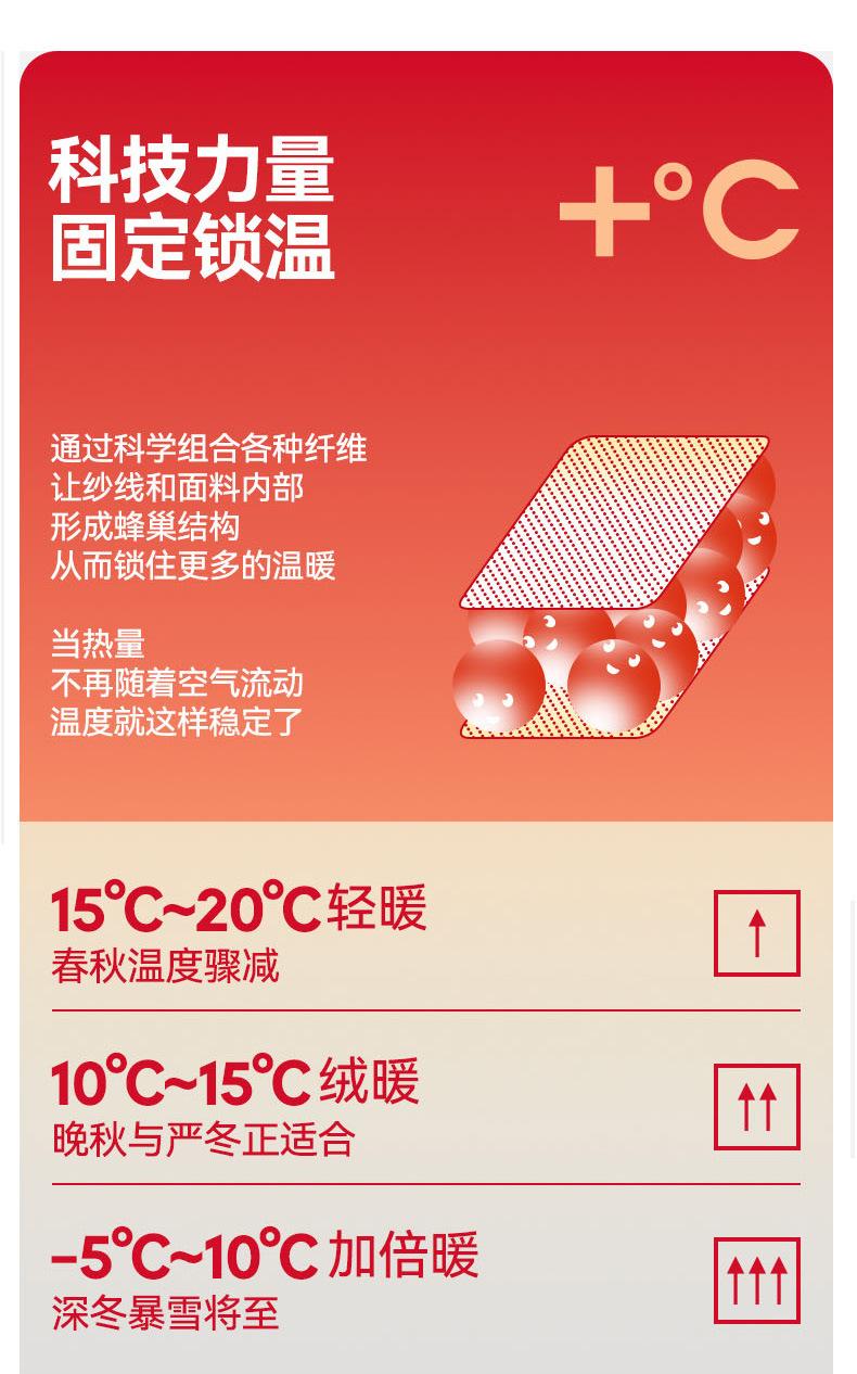 详情页_12.jpg