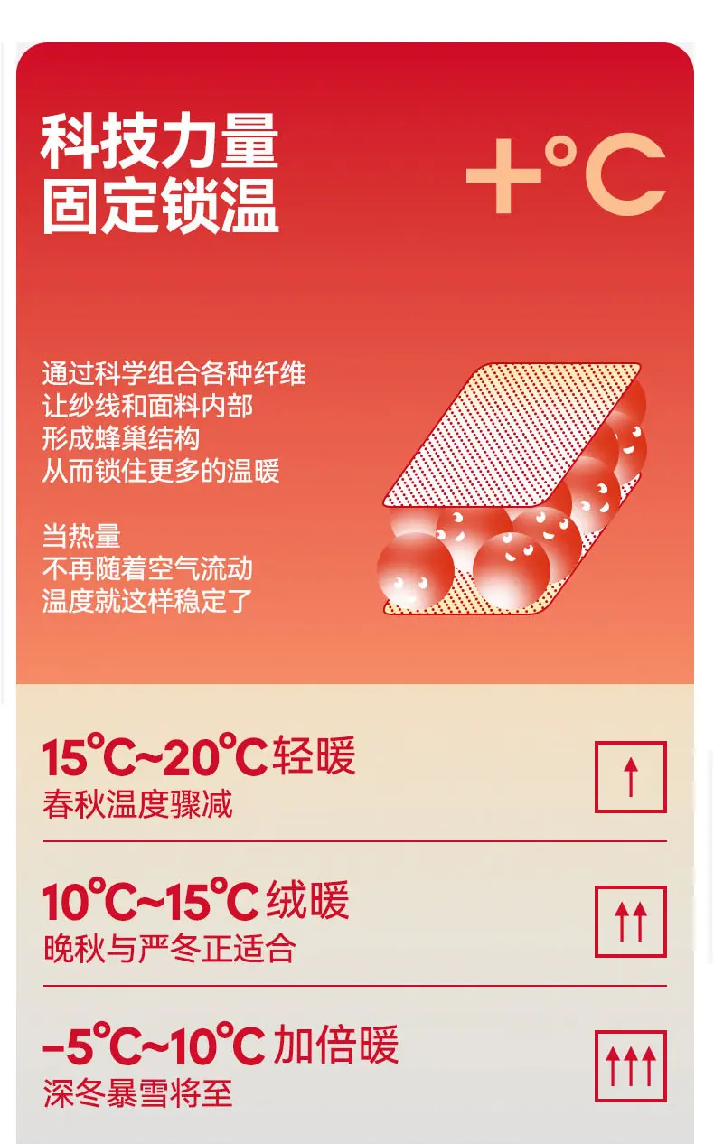 详情页_12.jpg