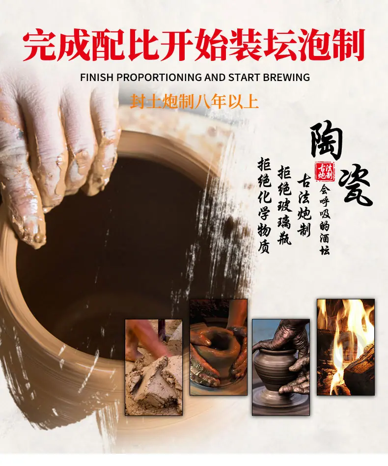 麝香酒50ml滴_09.jpg?x-oss-process=image/format,png
