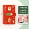 Libro de Depósito con Cerradura de Efectivo Rico Colección de Billetes Colección de Billetes Colección de Billetes Bolsillo para Billetes 2025 Nuevo