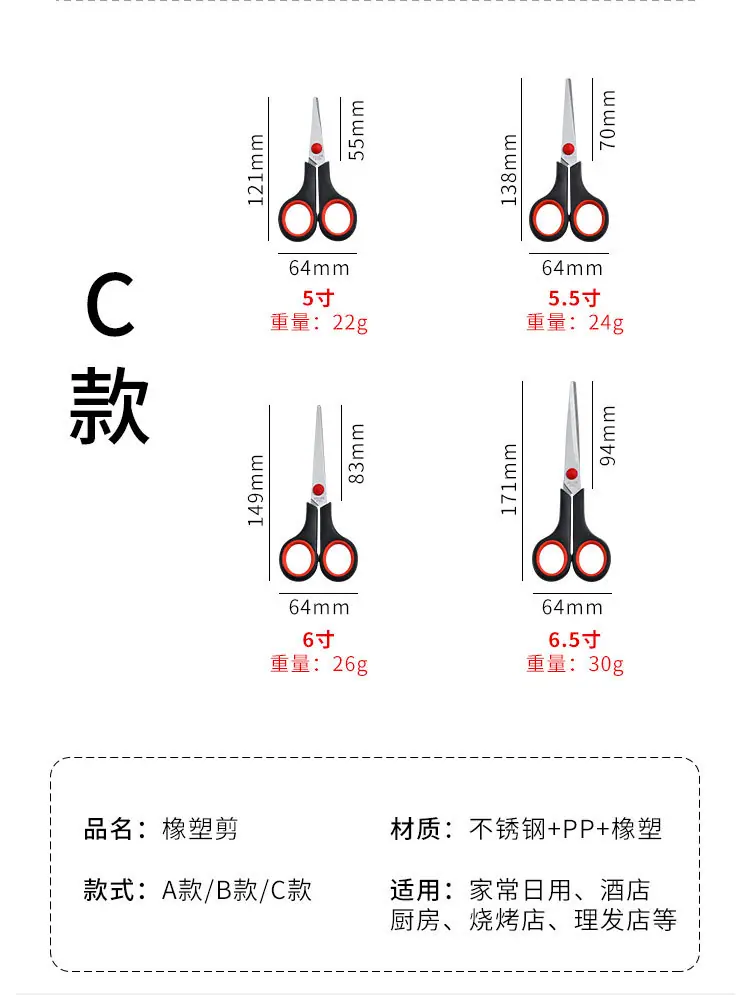 阿里详情_05.jpg