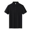Camisa Polo Manga Curta Lapela Cor Lisa Laminada Sem Costura Secagem Rápida Ice Silk Elástica de Nylon 175g Roupa de Trabalho Personalizada