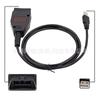 Galletto 1260 Ferramentas de Chip de ECU Programação de ECU Cabo de Diagnóstico Chip Tfdi Eobd
