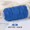 Yunxin Hilo de Algodón Retorcido a Mano Estilo Xizang 1.5mm Hilo Teñido en Degradado Cielo Estrellado para Pulseras Tejidas a Mano DIY Cuerda para Manualidades Cuerda para Tejer Cuerda de Mano