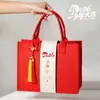 Año del Caballo Nueva Bolsa de Fieltro Ecológica Empaque de Alta Gama Exposición de Bienestar Corporativo Bolso de Mano de Fieltro Bolsa de Regalo de Negocios