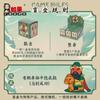 Caja Ciega de Dibujos Animados Guochao Guan Gong Adornos Hechos a Mano Wen Chuang Guan Yu Shengdi Jun Adornos Pequeños de Escritorio para el Hogar para Niños Regalos