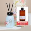 Aceite esencial de aromaterapia de color sin fuego, aroma de alta gama para hotel, adornos para dormitorio y baño, ambientador con fragancia de té duradera.