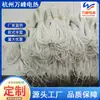 Suministro directo de fábrica de Hangzhou línea de calefacción anticongelante para tuberías anticongelante para oleoductos línea de calefacción de fibra de carbono