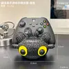 Cómo Entrenar a Tu Dragón PS5 Xbox Juego Anime Controladores Soporte Creativo Decoración de Escritorio de Gama Alta Adorno de Almacenamiento