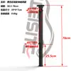 Patas de Mesa Telescópicas Plegables para RV Mesa de Comedor Elevable Desmontable Mesa para Coche Soporte de Aleación de Aluminio para Vehículo Comercial