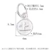 Colgante Redondo de Plata de Ley S925 con Pequeño Texto "Riqueza Instantánea", Mini Accesorio para Pulsera de Cristal DIY, Diseño "Riqueza Instantánea"