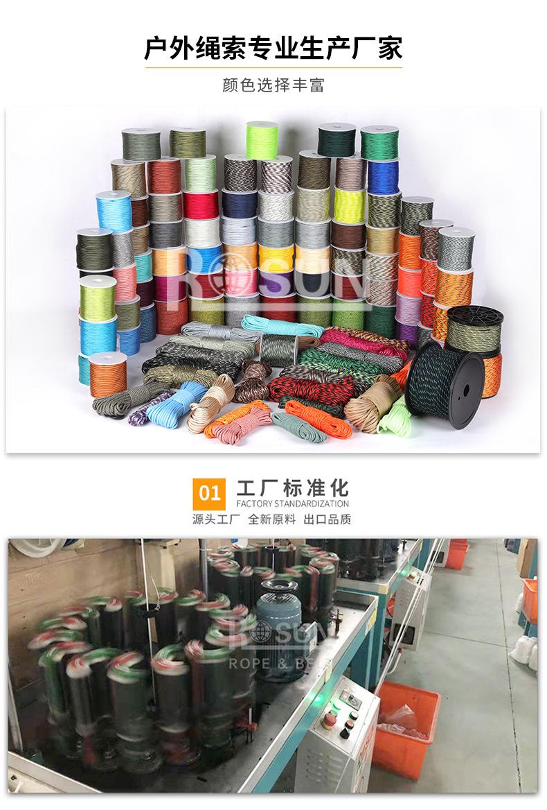 详情页蓝_25.jpg