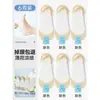 Calcetines de verano para mujer tipo barco, estilo seda de hielo delgada, adecuados para tacones altos, antideslizantes, invisibles, corte bajo, con suelas de algodón puro