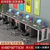 Estação de trabalho para várias pessoas, conjunto de mesa e cadeira de escritório, mesa executiva, mesa de escritório simples e moderna