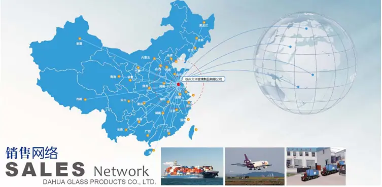 QQ图片20160820155736