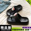 Chanclas de Moda Estilo Ins de Punta Cuadrada con Suela Gruesa Versátiles para Uso Exterior Sandalias de Verano Nuevas de Eva Antideslizantes con Altura