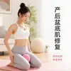 Pelota de Yoga de Presión Abdominal Seleccionada Cuidadosamente Específica para el Abdomen Reparación Abdominal Pelota Pequeña Adelgazamiento de Vientre Músculo del Suelo Pélvico Adulto Entrenamiento de Rodillo para el Vientre
