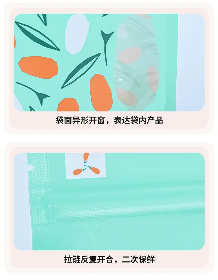 详情页_12.jpg